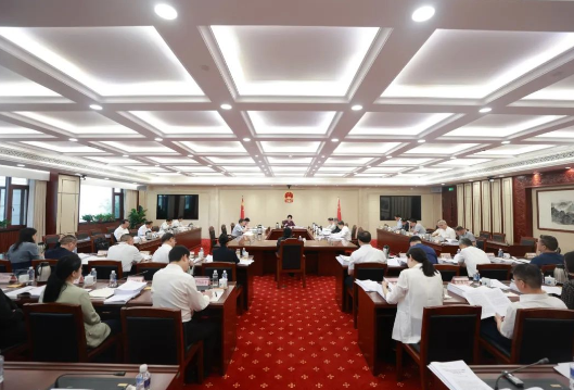 省十四届人大常委会举行第三十一次主任会议