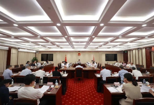 省十四届人大常委会举行第三十七次主任会议